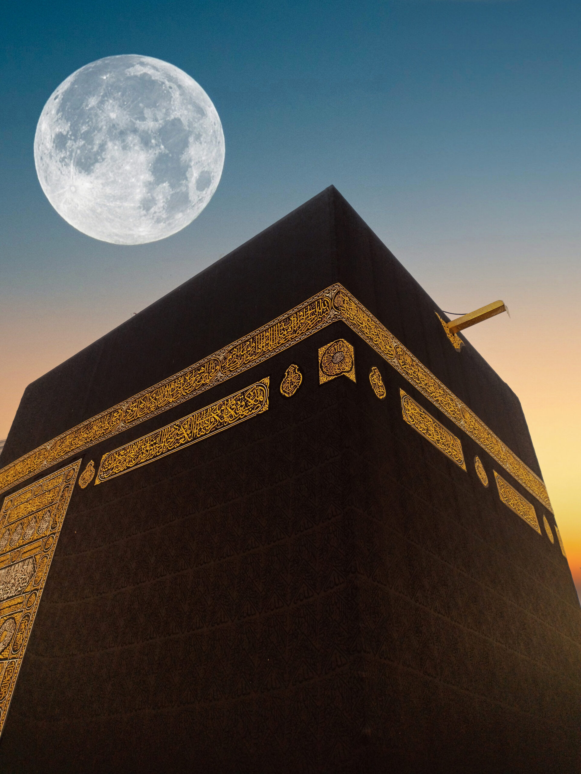 black-building-kaaba-mecca-kaaba-with-moon-meccasaudi-arabia black-building-kaaba-mecca-kaaba-with-moon-meccasaudi-arabia