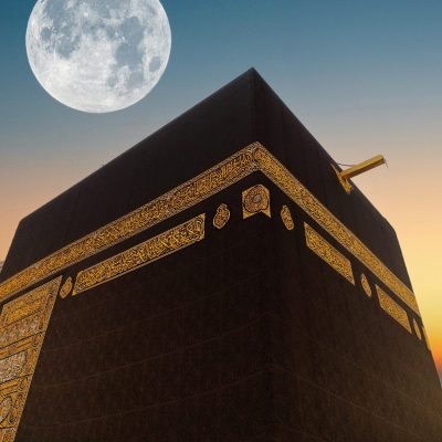 black-building-kaaba-mecca-kaaba-with-moon-meccasaudi-arabia black-building-kaaba-mecca-kaaba-with-moon-meccasaudi-arabia